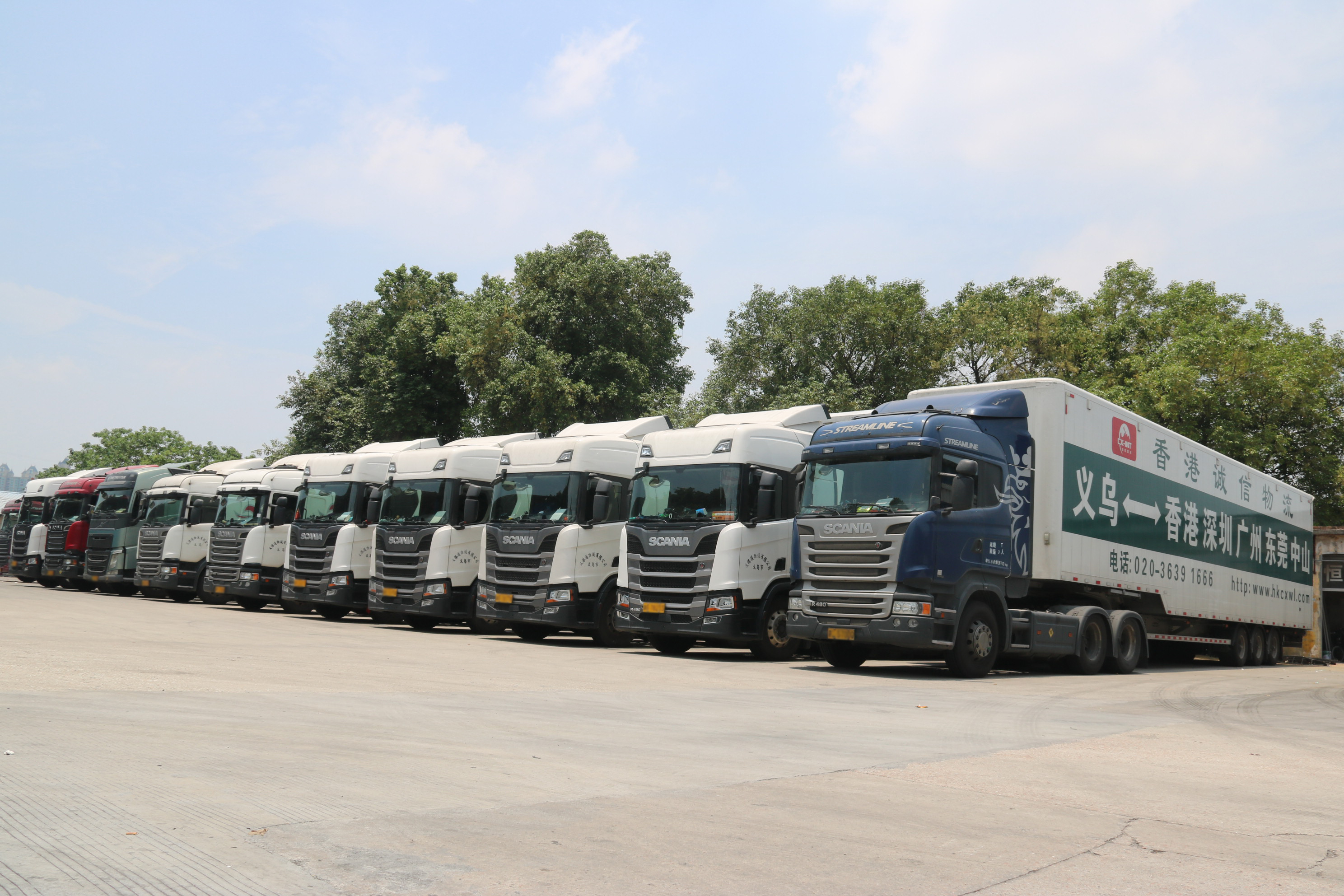 广东珠三角→香港