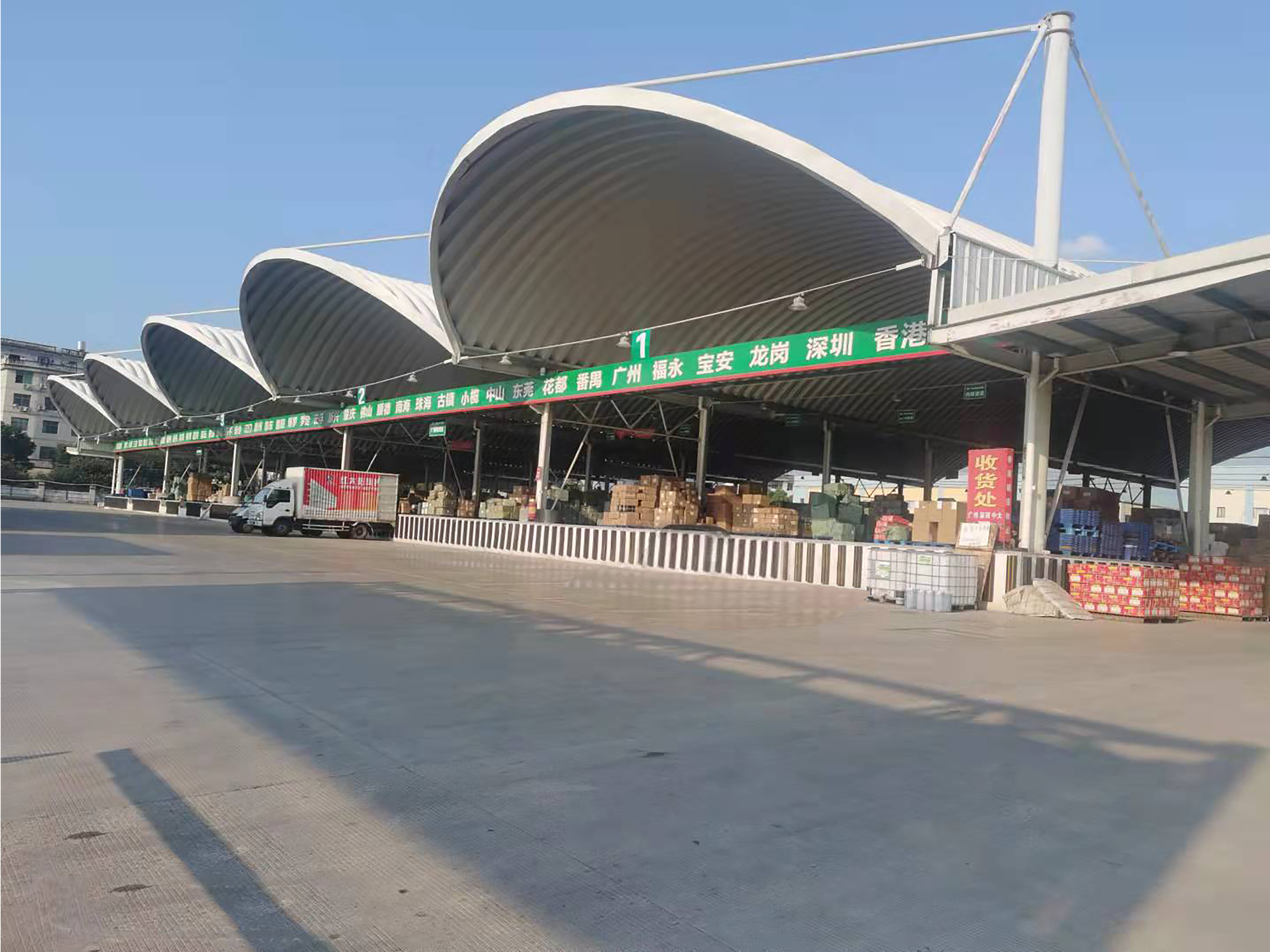 浙江全境⇋广东全境