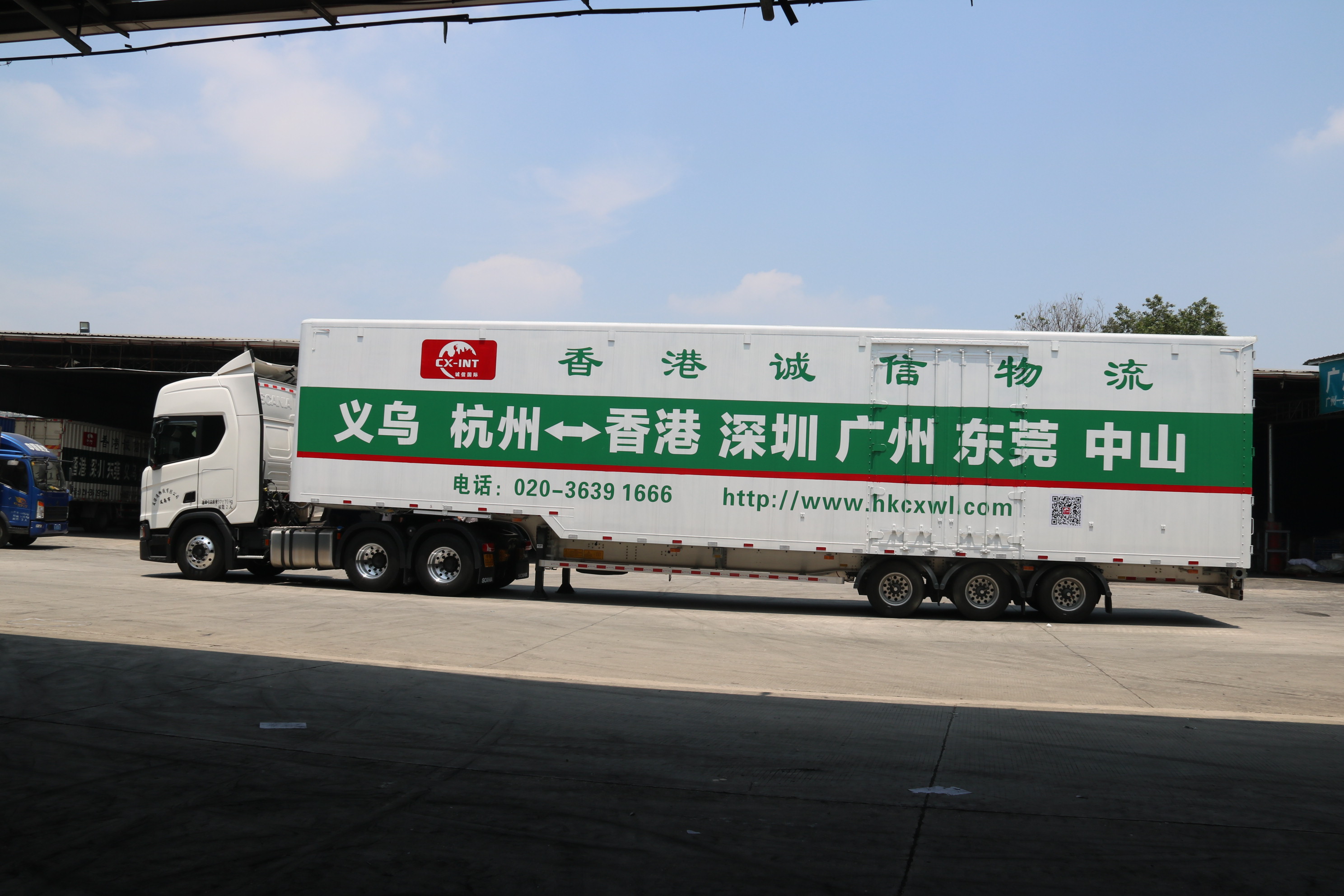 浙江全境→澳门